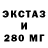 ТГК концентрат LynRuiz