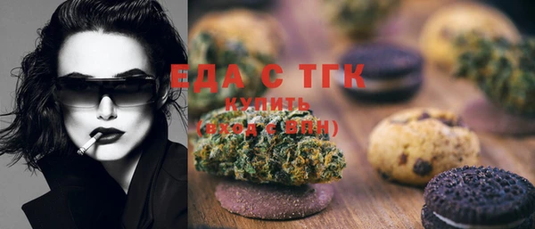 каннабис Алексеевка