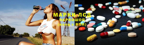 каннабис Алексеевка