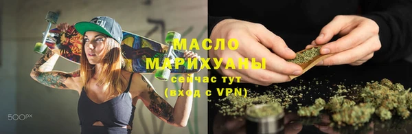 соль ск Алзамай