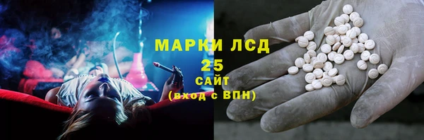 каннабис Алексеевка