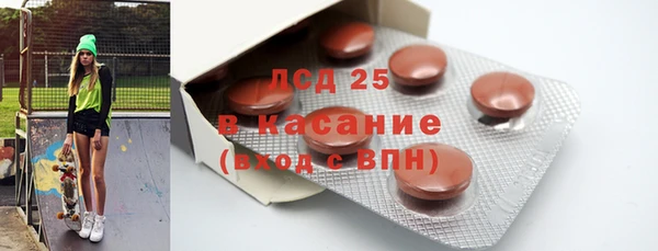 каннабис Алексеевка