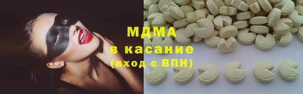 стафф Алексин