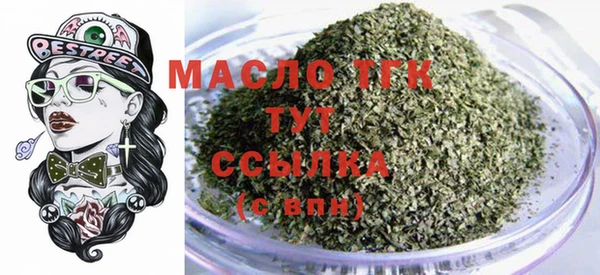 МДМА Иннополис