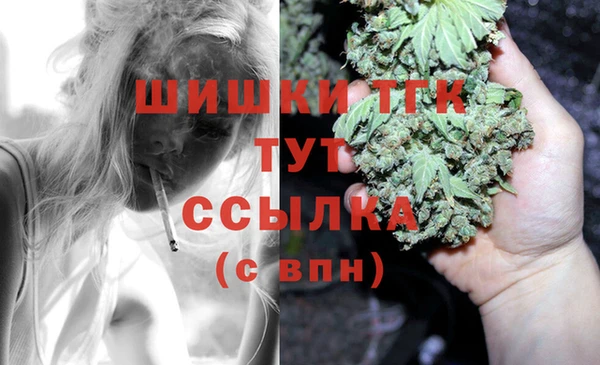 каннабис Алексеевка