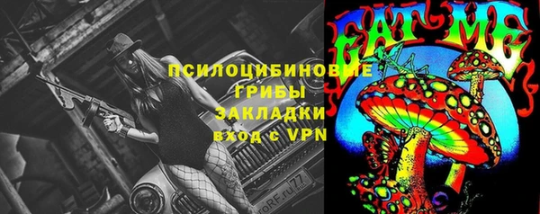 каннабис Алексеевка