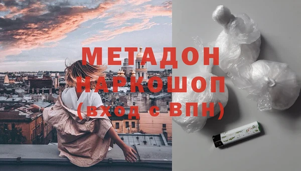 стафф Алексин