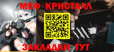 наркотики Ярославль