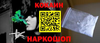 мефедрон мука Ярцево