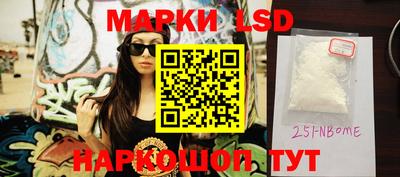 мефедрон мука Ярцево