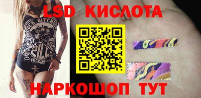 кокаин премиум Янаул