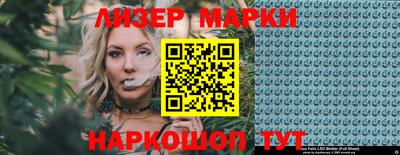 наркотики Ярославль