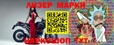 наркотики Ярославль