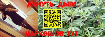 наркотики Ярославль
