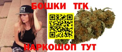 мефедрон мука Ярцево