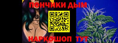 мефедрон мука Ярцево