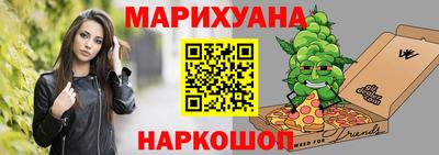 кокаин премиум Янаул