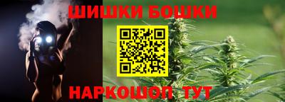 наркотики Ярославль