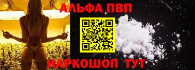 мефедрон мука Ярцево
