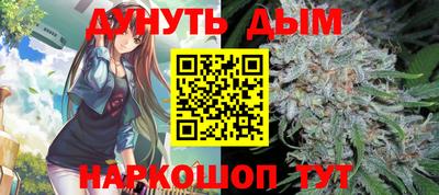 мефедрон мука Ярцево