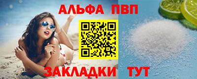 наркотики Ярославль