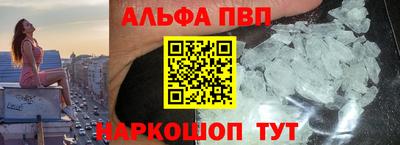 мефедрон мука Ярцево
