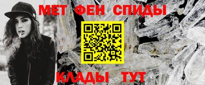 кокаин премиум Янаул