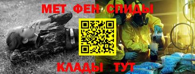 наркотики Ярославль