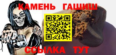 мефедрон мука Ярцево