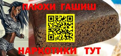 наркотики Ярославль