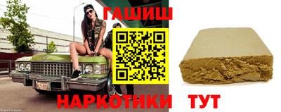 наркотики Ярославль