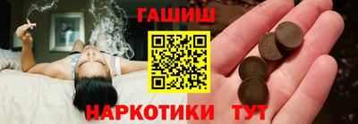 наркотики Ярославль