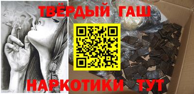 мефедрон мука Ярцево