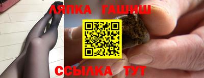 мефедрон мука Ярцево
