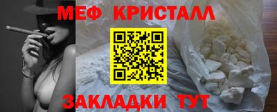 наркотики Ярославль